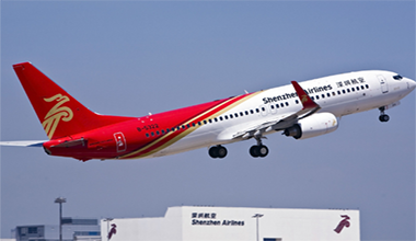 科華UPS助力深圳機場“未來機場