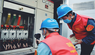 科華UPS電源助力廣東電網構建普惠數字化平臺