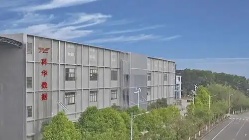 科華數據 ? 云集團廣州東涌數據中心